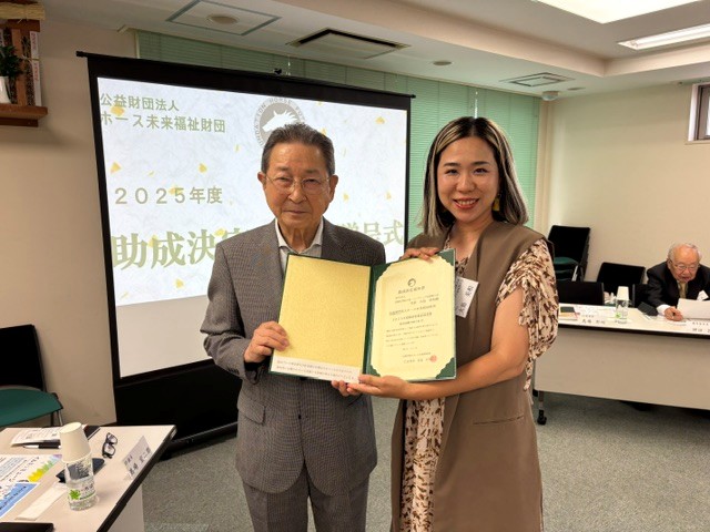 前庭水管拡大症・ペンドレッド症候群の会