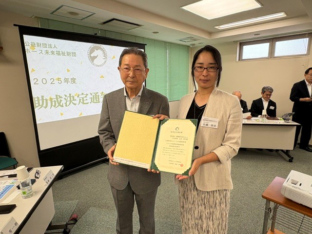 精神障害当事者会ポルケ