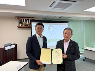 地域障害児教育研究会