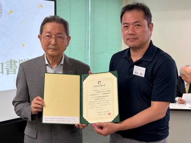 ワーキングバリアフリー