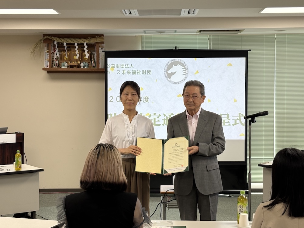 一般社団法人 精神障害当事者会ポルケ